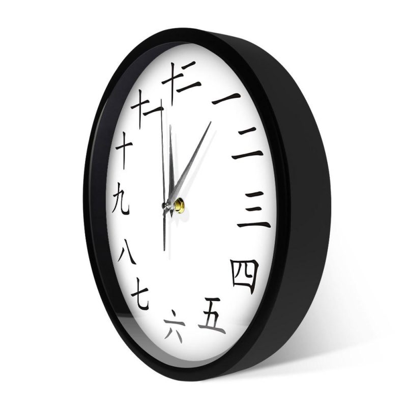 horloge murale chinoise design
