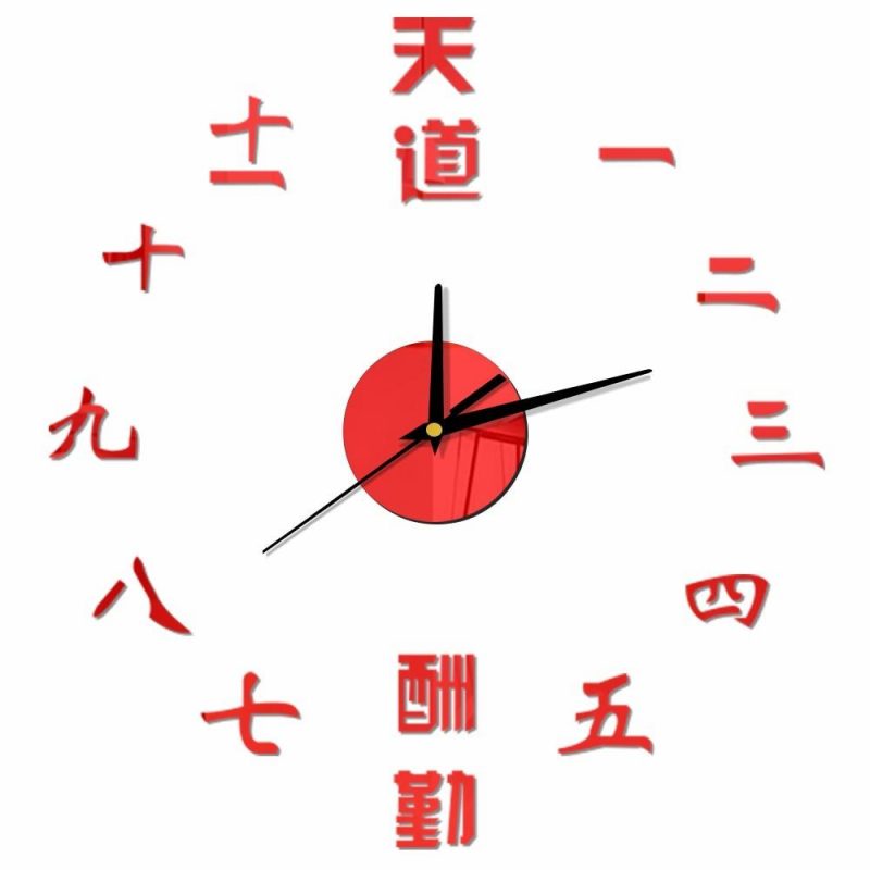 horloge murale design ecriture rouge